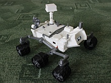 Curiosity 4