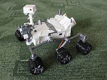 Curiosity 5