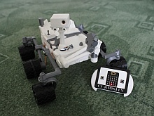 Rover Curiosity
